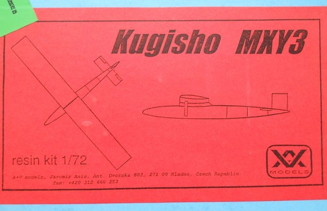 Kugisho MXY3