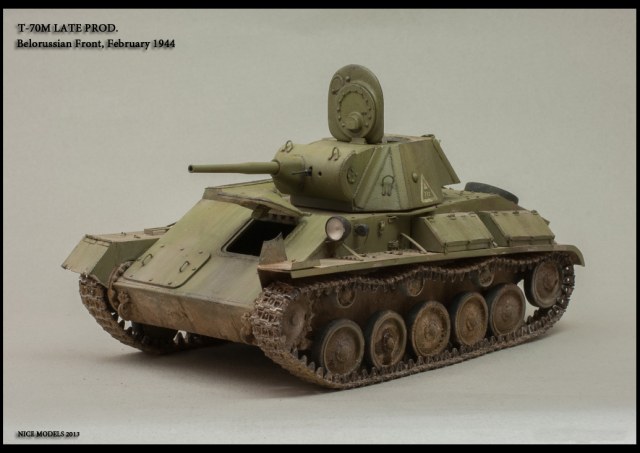 Т-70М (Поздняя версия)