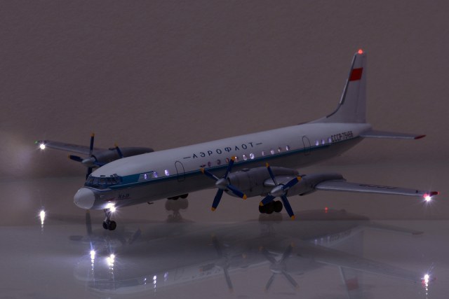 Ил-18В АЭРОФЛОТ (СССР)