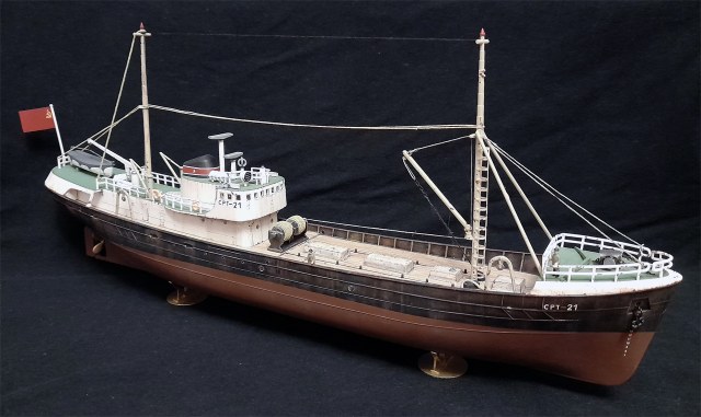 Средний рыболовный траулер СРТ-21