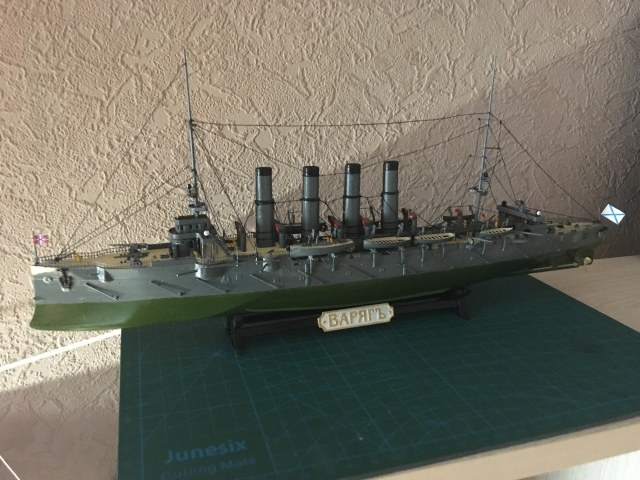 бронепалубный крейсер 1 ранга "Варяг" РИФ