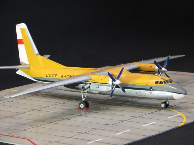 Ан-24Т СССР-46280