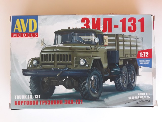 Зил-131 Бортовой грузовик