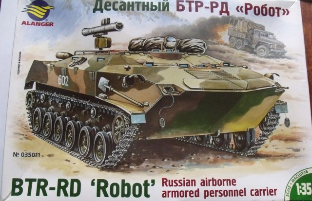 Десантный бронетранспортер БТР-РД "Робот"