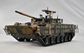 БМП-3 с ПТУР "Атака"