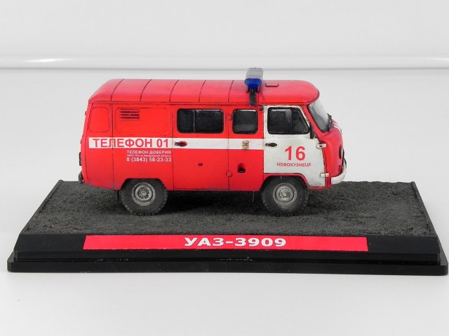 УАЗ-3909 Пожарная