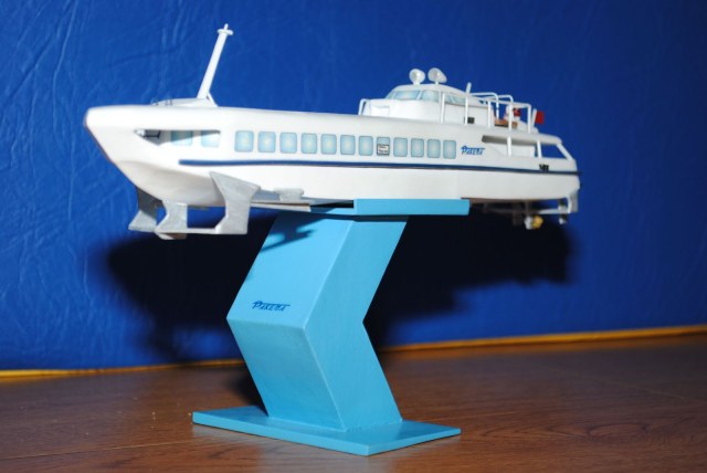 СПК Ракета (теплоход)