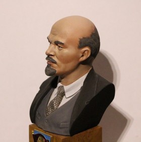 Владимир Ильич Ленин