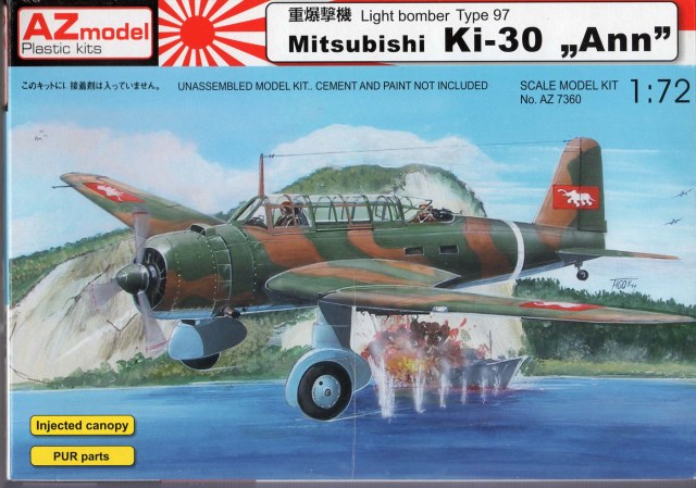 Mitsubishi Ki-30 "Ann"