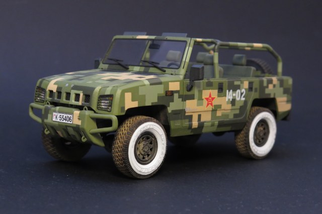 Yongshi SUV 0.5t BJ2022JC