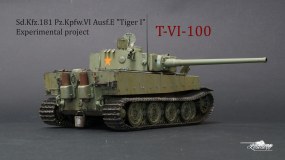 Sd.Kfz.181 Pz.Kpfw.VI Ausf.E "Tiger I" T-VI-100