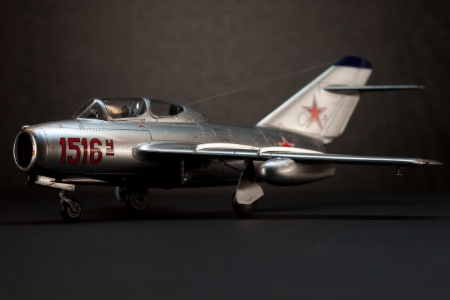 МиГ-15 Ути