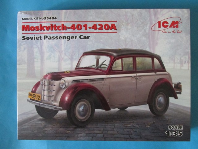 Москвич-401-420А Кабриолет