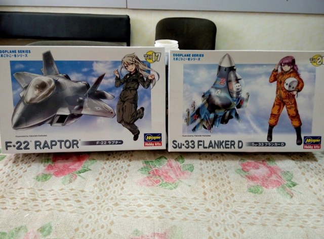 Яйце-самолёты