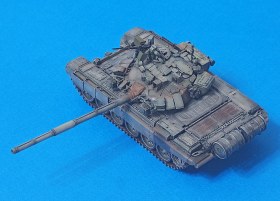 Т-90 (модернизация 1992 года)