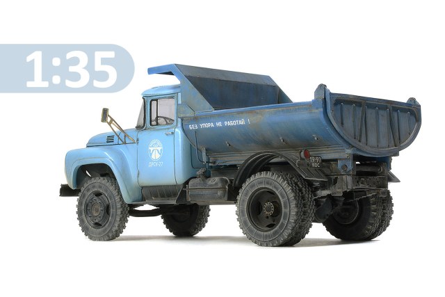 ЗиЛ (130Д)  ММЗ 555