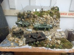 Афганский перевал