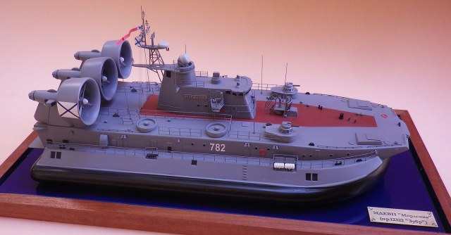 малый десантный корабль на воздушной подушке "Мордовия"