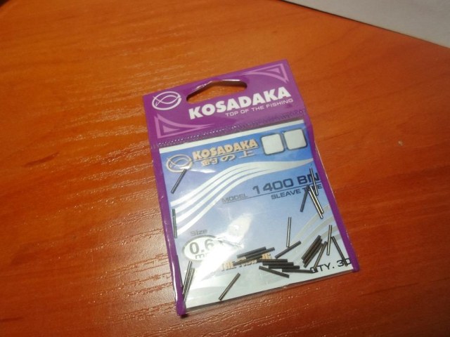 Имитация пулёмётов на бронетехнике