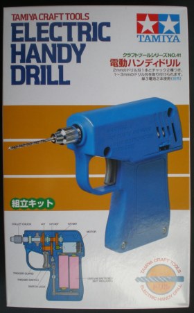 Мини - дрель 74041