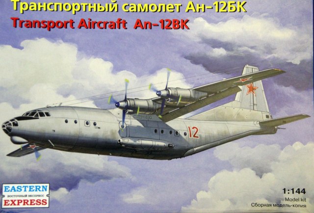 Ан-12БК