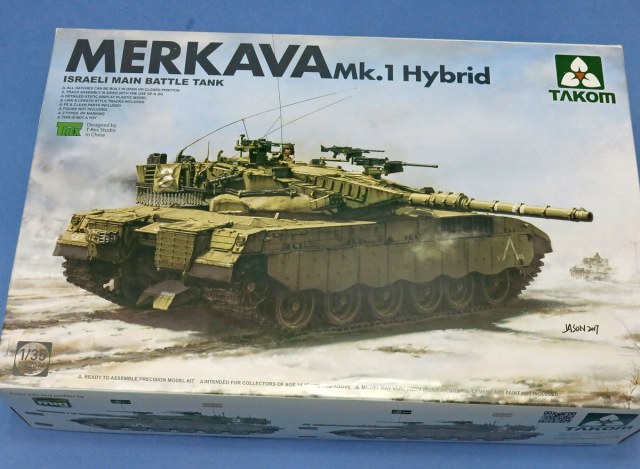 Израильский ОБТ Merkava Mk. I Hybrid