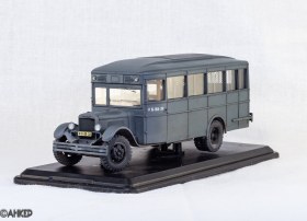 Зис-8 "Фердинанд"