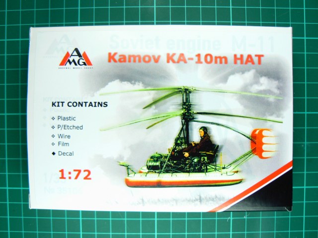 Камов Ка-10м 1/72 от AMG (Kamov Ka-10m HAT 1:72 AMG review)