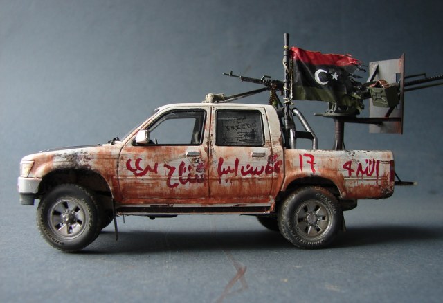 Toyota Pick Up, Ливия 2011