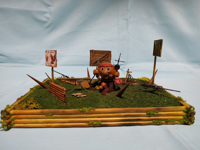 Лисичка ты где?