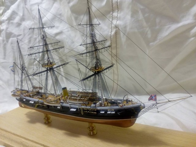 Клипер «Джигит».