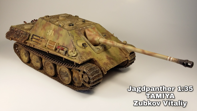 Jagdpanther