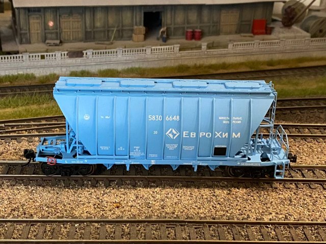 Вагон 19-3116-04 Еврохим
