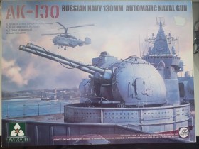 Russian Navy 130mm Automatic Naval Gun AK-130