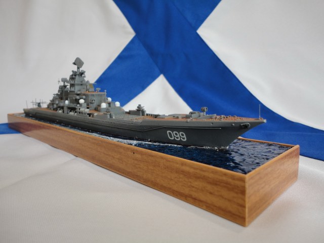 ТАРК " Пётр Великий "