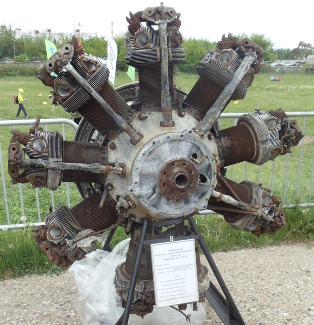 двигатель Bristol Pegasus