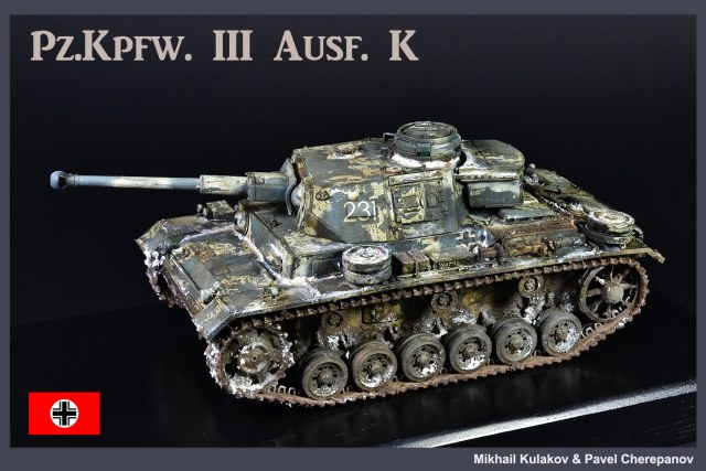 Panzer III K