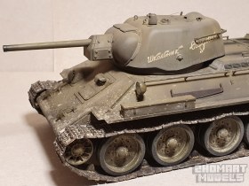 Т-34-76 УЗТМ Масштаб 1/35