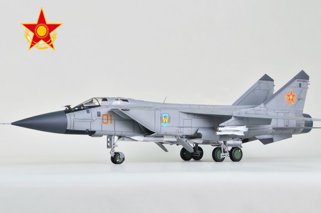 МиГ-31Б  ВВС Казахстана