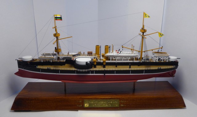 Китайский Броненосец «Динъюань» / “Ting Yuen“