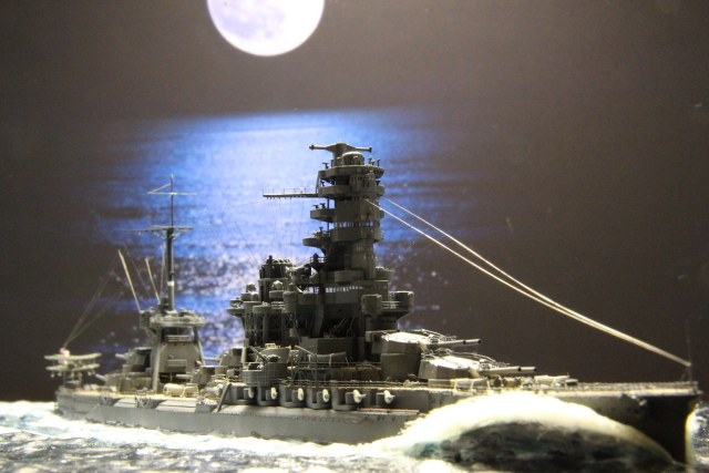 линкор IJN HYUGA (1941)