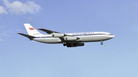 Ил-86 Аэрофлот СССР-86095