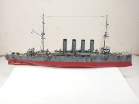 «Варяг» — бронепалубный крейсер 1-го ранга (Японский крейсер Соя)