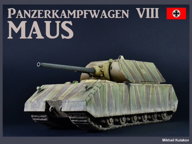 Pz.Kpfw.VIII MAUS