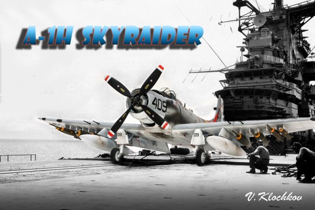 A-1H Skyraider  в 32м