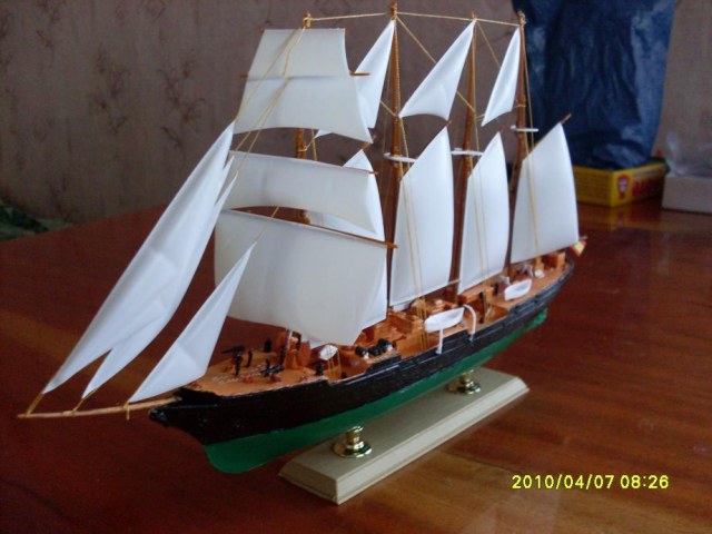 Топсельная шхуна "Хуан Себастьян де Элькано"