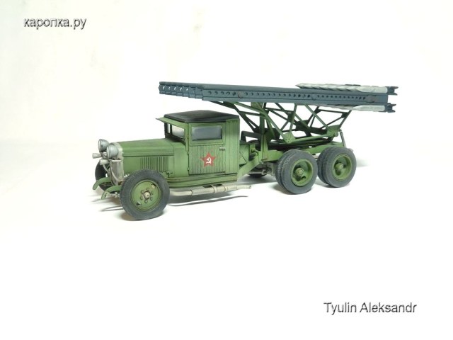 ЗиС 6 - "Смерть мировому капитализму"