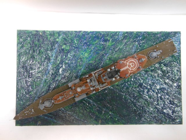 Эсминец пр.956 "Бесстрашный"