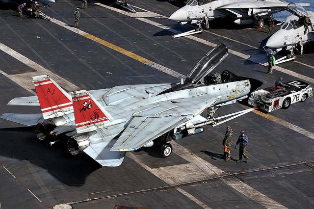 F-14D Super Tomcat