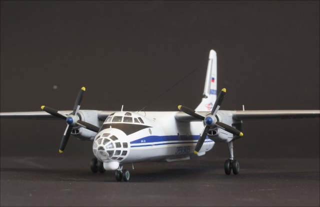 Ан-30 Открытое небо RA-26226